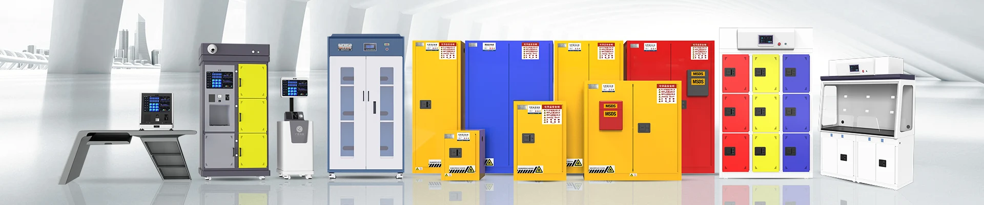 ຜະລິດຕະພັນ