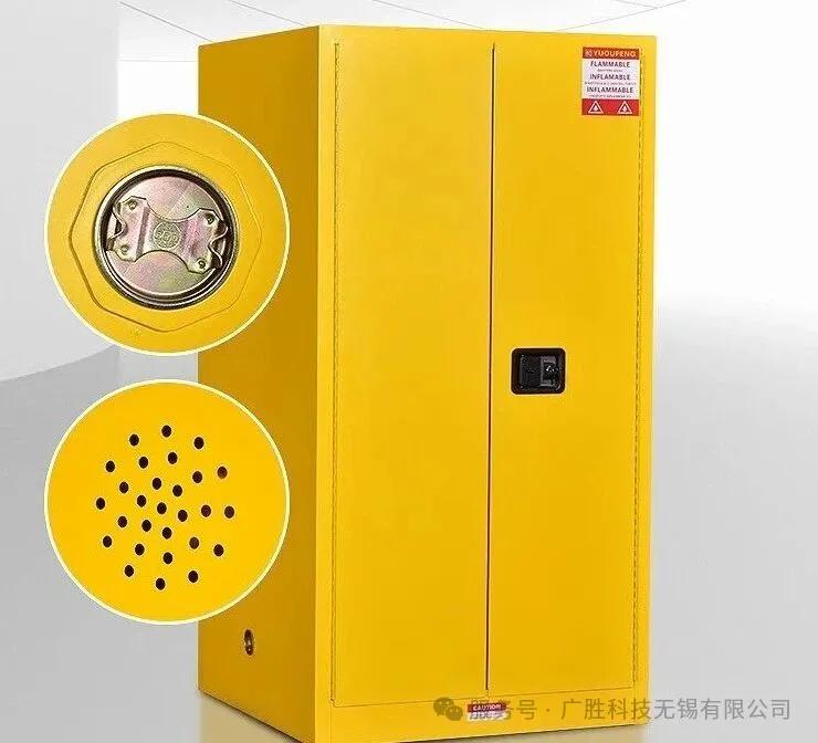 ບົດບາດສໍາຄັນຂອງຊ່ອງລະບາຍອາກາດທີ່ສາມາດປັບໄດ້ໃນຕູ້ຄວາມປອດໄພທີ່ຕິດໄຟໄດ້