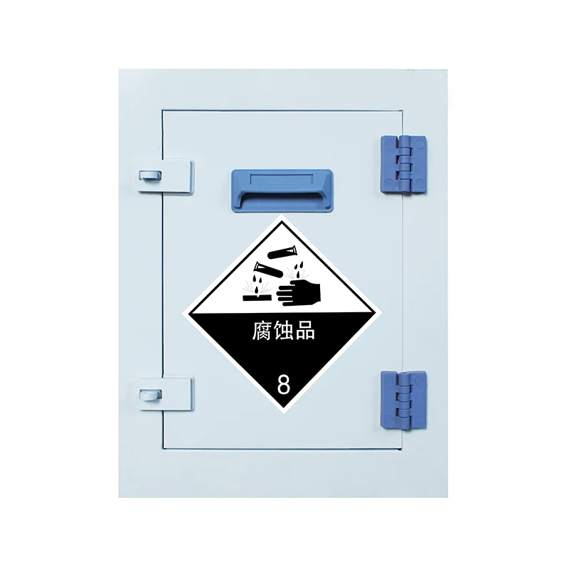 4 Gallon ຕູ້ເກັບມ້ຽນຄວາມປອດໄພທາງເຄມີທີ່ແຂງແຮງ Corrosive