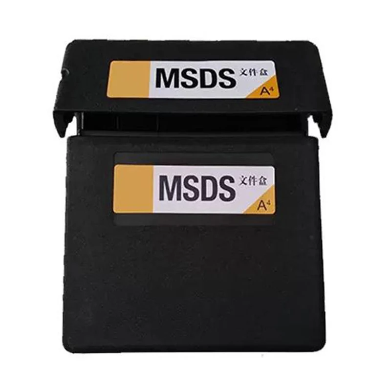 ກ່ອງຂໍ້ມູນຄວາມປອດໄພ